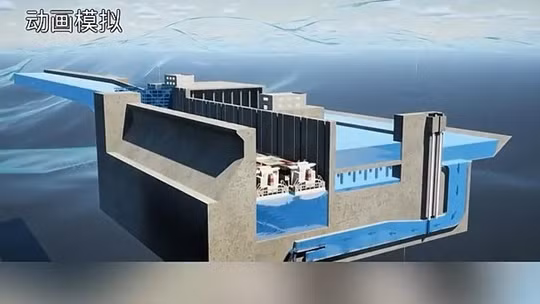 “Thang máy nước” nâng tàu 5.000 tấn vượt chênh cao 65 m ở siêu kênh đào 10,8 tỷ USD thế nào?