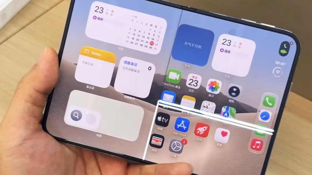 iPhone Duo bị phản ánh nứt màn hình sau chưa đầy 20 lần gập