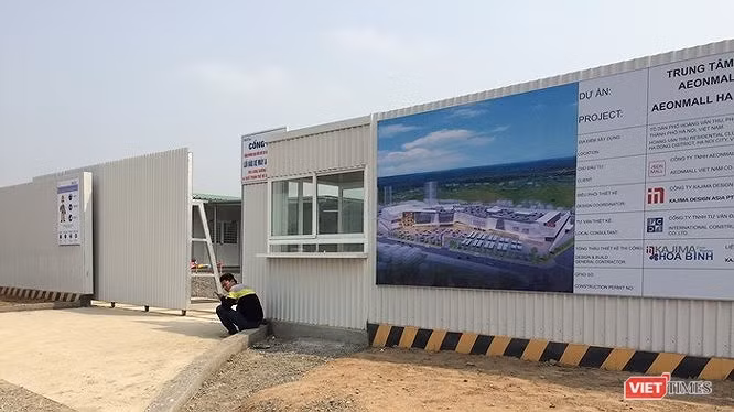AEON Mall hiện đang xây dựng Trung tâm thương mại tại Hà Đông.