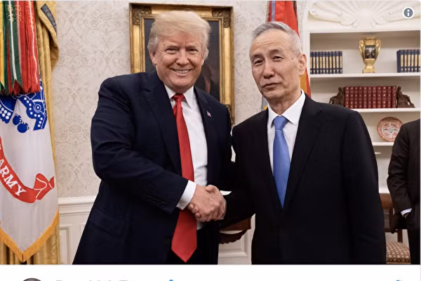 Tổng thống Donald Trump tiếp Phó Thủ tướng Trung Quốc Lưu Hạc, Trưởng đoàn đàm phán Trung Quốc tại Nhà Trắng hôm 18/5/2018 Tổng thống Donald Trump tiếp Phó Thủ tướng Trung Quốc Lưu Hạc, Trưởng đoàn đàm phán Trung Quốc tại Nhà Trắng hôm 18/5/2018