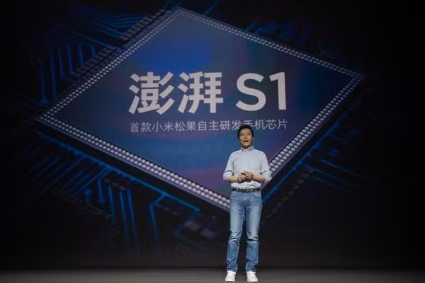 Năm 2017, Xiaomi đã trình làng chip Surge S1 cho smartphone Mi 5C.