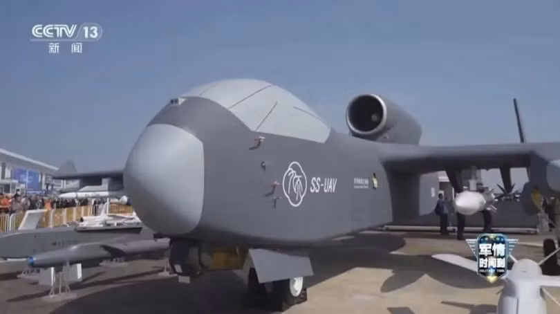 UAV Cuu Thien.jpg