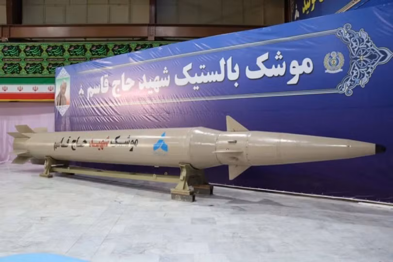 Ten lua Qassem Basir.png