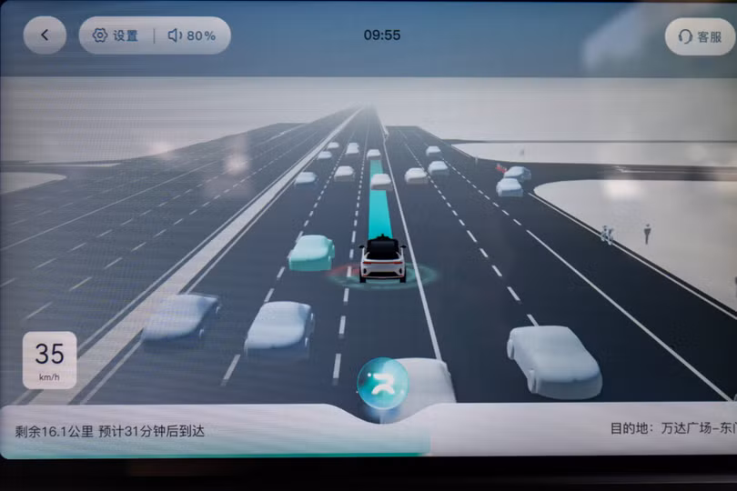 Man hinh xe tu lai Bai Du.png