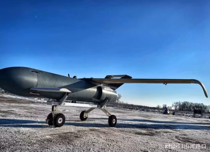 UAV-ten lua.jpg