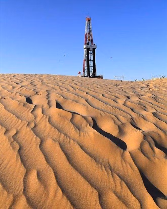 Sinopec.jpg