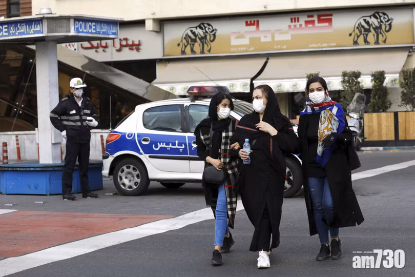 Tính đến ngày 2/3, Iran đã có 1.501 người bị COVID-19 (Ảnh: AP). Tính đến ngày 2/3, Iran đã có 1.501 người bị COVID-19 (Ảnh: AP).