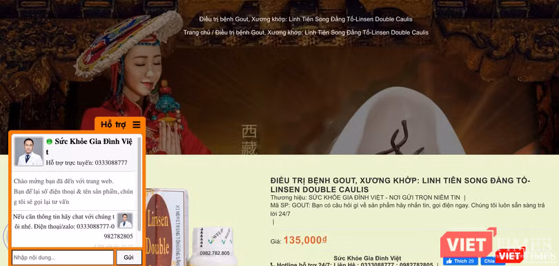 Linh tiên song đằng tố được quảng cáo như thuốc điều trị chứ không phải thực phẩm chức năng