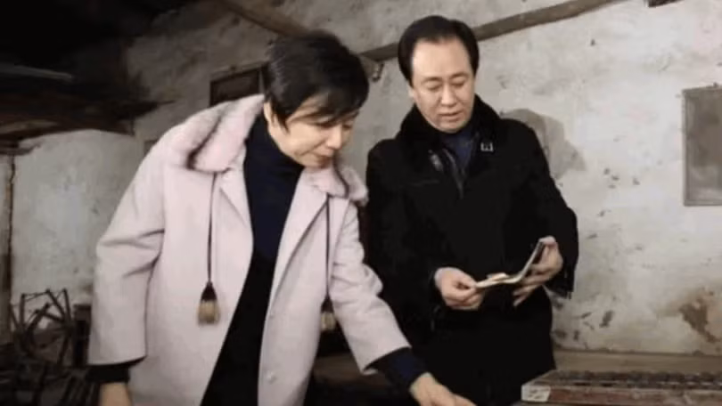 ding-yu-mei-xu-jia-yin.jpg
