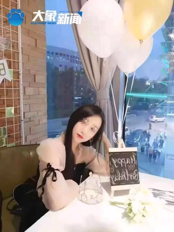 Ảnh Uông X chụp nhân sinh nhật đầu năm nay bị đạo và bị coi là Hứa Diễm (Ảnh: Dwnews). Ảnh Uông X chụp nhân sinh nhật đầu năm nay bị đạo và bị coi là Hứa Diễm (Ảnh: Dwnews).