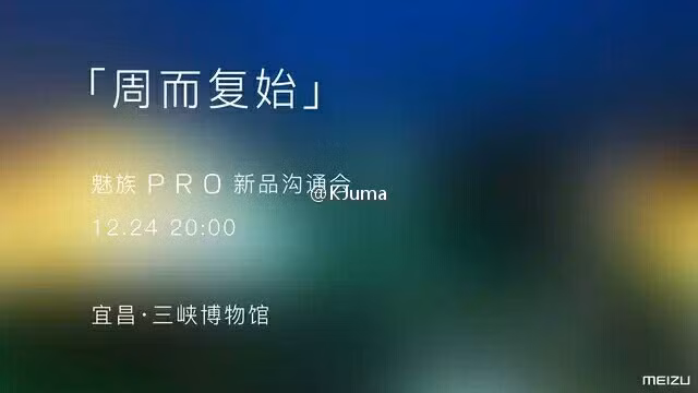 Lộ diện smartphone không viền giá gần 10 triệu ảnh 2 Lộ diện smartphone không viền giá gần 10 triệu ảnh 2