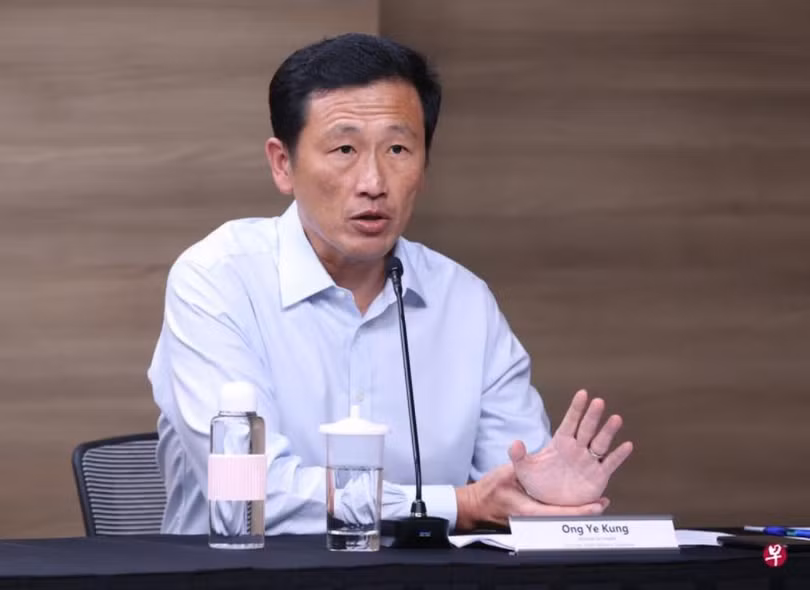 Ong Ong Ye Kung.jpg