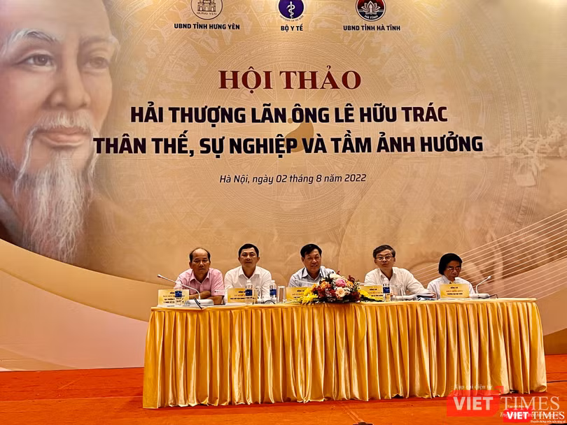 Thứ trưởng Bộ Y tế Đỗ Xuân Tuyên cùng lãnh đạo tỉnh Hà Tĩnh, Hưng Yên chủ trì hội thảo Thứ trưởng Bộ Y tế Đỗ Xuân Tuyên cùng lãnh đạo tỉnh Hà Tĩnh, Hưng Yên chủ trì hội thảo