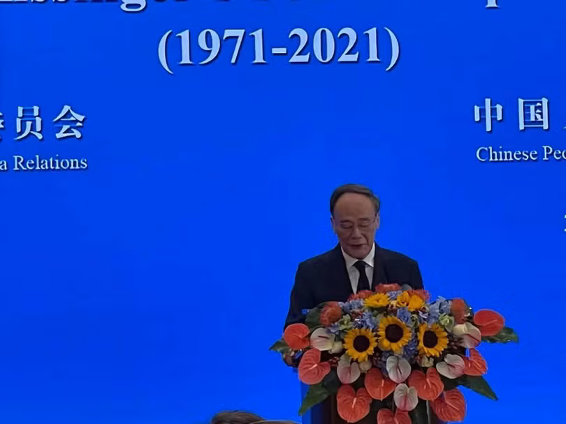 Ông Vương Kỳ Sơn phát biểu tại lễ kỉ niệm (Ảnh: Dwnews). Ông Vương Kỳ Sơn phát biểu tại lễ kỉ niệm (Ảnh: Dwnews).