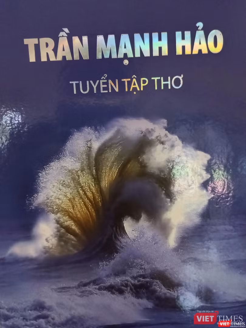Bìa Tuyển thơ Trần Mạnh Hảo