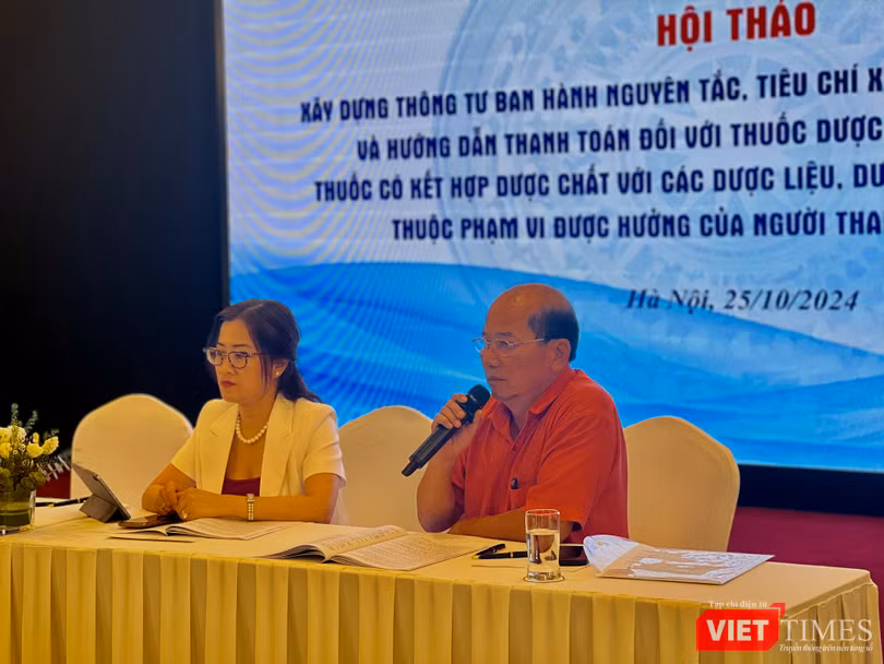 VT_THinh.jpg