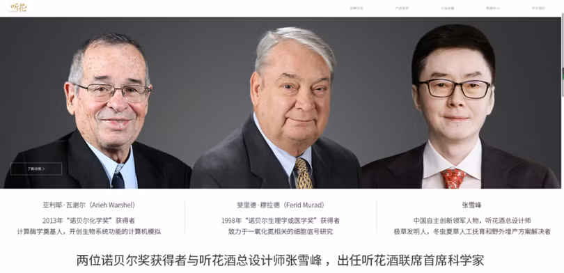truong-va-hai-nha-khoa-hoc-3916.png