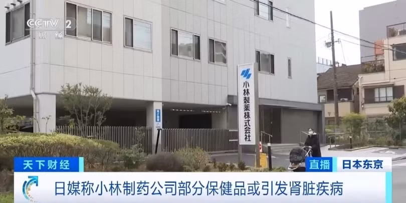 tru-so-cong-ty-3961.jpg