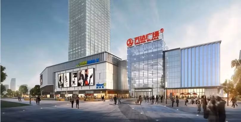 mot-wanda-plaza-8648.jpg