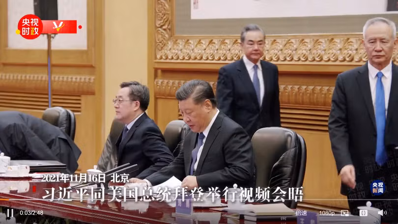 Các ông Vương Nghị , Lưu Hạc cùng tham dự đối thoại (Ảnh: CCTV). Các ông Vương Nghị , Lưu Hạc cùng tham dự đối thoại (Ảnh: CCTV).