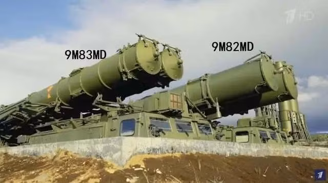 Hai loại đạn mới của hệ thống S-300V4 (Ảnh: QQ).