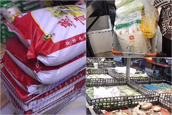 Gạo là mặt hàng được nhiều người mua tích trữ (Ảnh: Weibo). Gạo là mặt hàng được nhiều người mua tích trữ (Ảnh: Weibo).