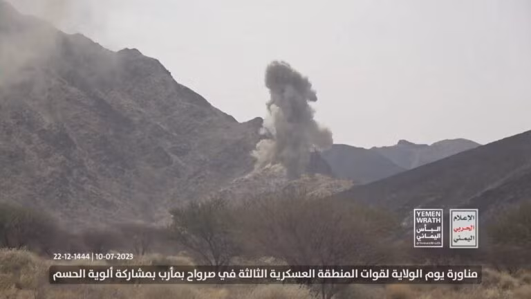 dientapYemen03.jpg
