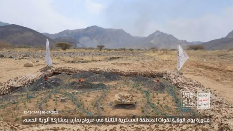 dientapYemen05.jpg
