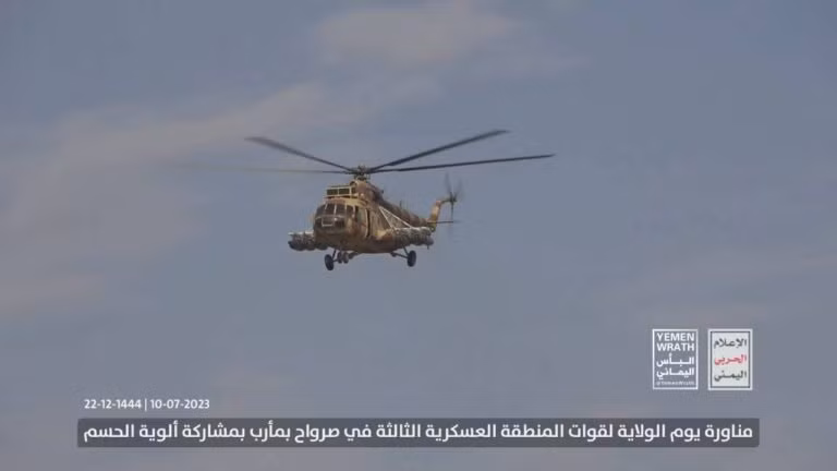 dientapYemen02.jpg