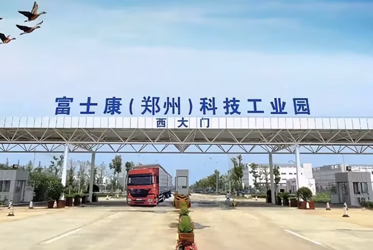 Ảnh: SCMP