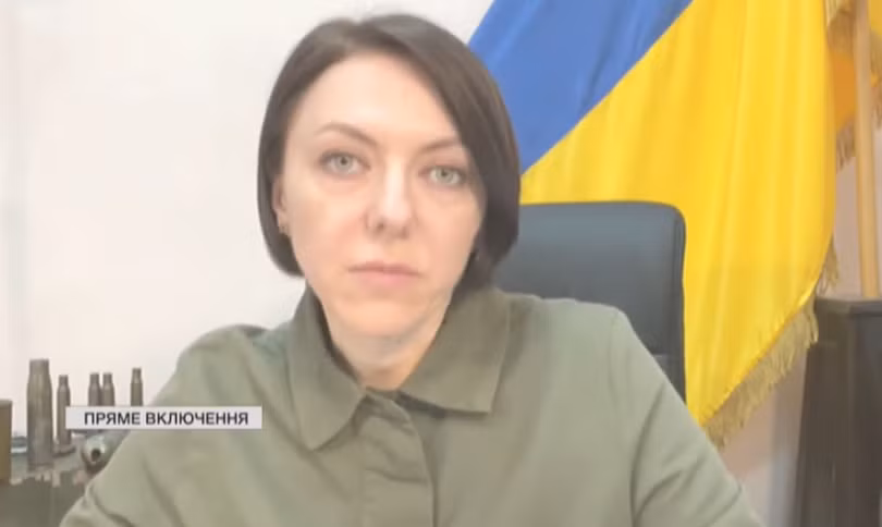 Ngày 14/6, Thứ trưởng Bộ Quốc phòng Ukraine Hanna Malyar nói trên truyền hình, oán trách phương Tây chậm trễ cung cấp vũ khí (Ảnh: Guancha).