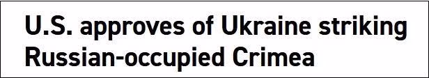 Trang Politico viết: Mỹ ủng hộ việc Ukraine tấn công Nga ở Crimea. Trang Politico viết: Mỹ ủng hộ việc Ukraine tấn công Nga ở Crimea.