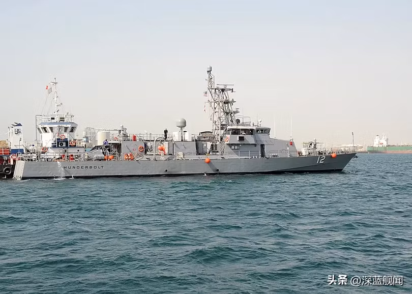 Tàu tuần tra USS Thunderbolt của Hải quân Mỹ được điều đến giải vây (Ảnh: Toutiao). Tàu tuần tra USS Thunderbolt của Hải quân Mỹ được điều đến giải vây (Ảnh: Toutiao).