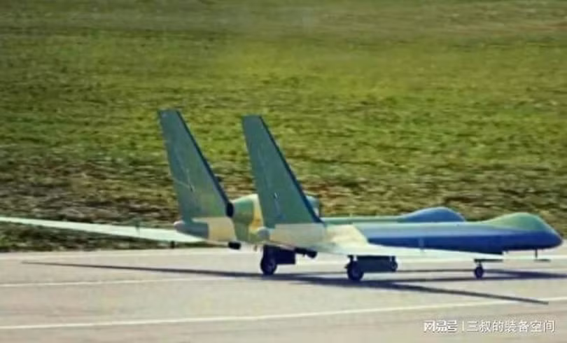 WZ-9 tai duong bang.jpg