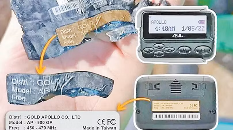 May nhan tin gold apollo.png