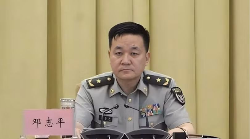 Dang Chi Binh.jpg