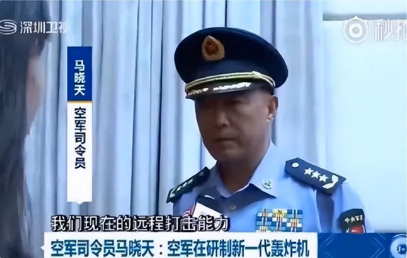 Ma Hieu Thien noi.png