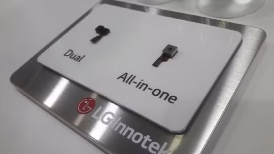LG G6 được cho là sẽ tích hợp bảo mật võng mạc mắt. LG G6 được cho là sẽ tích hợp bảo mật võng mạc mắt.