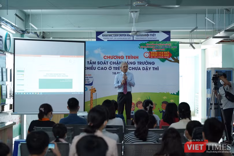 VT_PGD1.jpeg