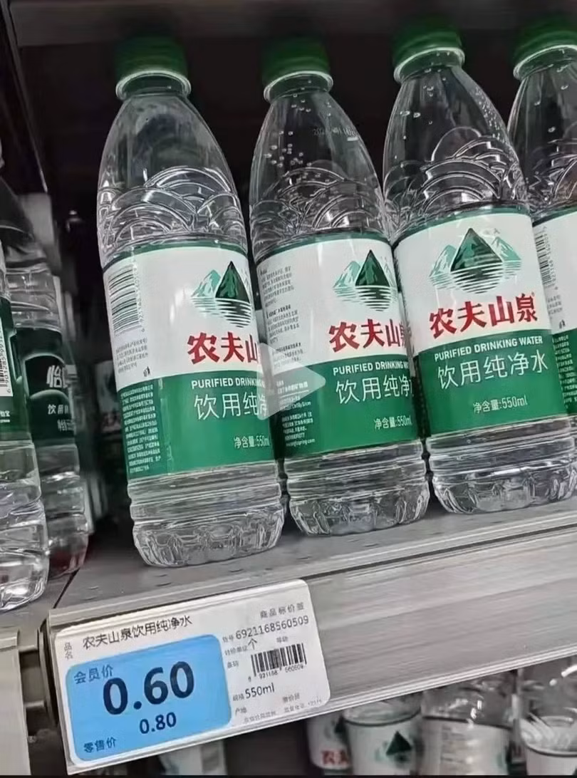 Ban pha gia.jpg