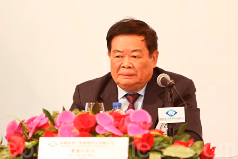Tao Đức Vuong.jpg