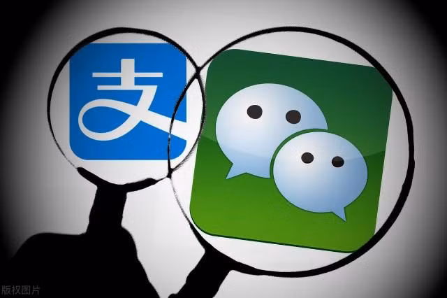 Ảnh: QQ
