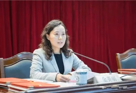 Kim Anh Lệ (Ảnh: Sohu). Kim Anh Lệ (Ảnh: Sohu).