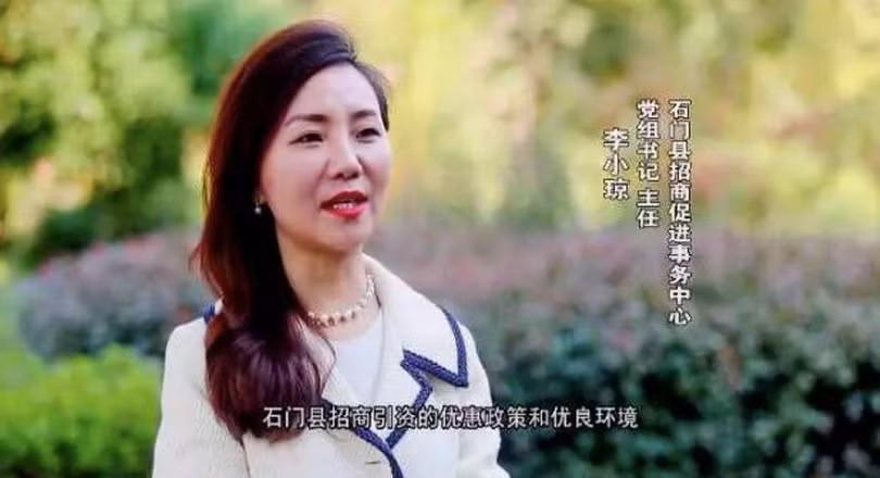 Lý Tiểu Quỳnh, nữ quan tham 8X bị ngã ngựa vì nhận hối lộ và thăng quan trên giường (Ảnh: Đông Phương).