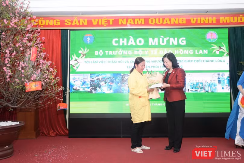 vt-tang-hoa-me-bn-7620.jpg