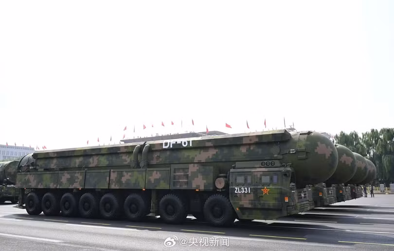 Dan DF-61 tai TAM.png
