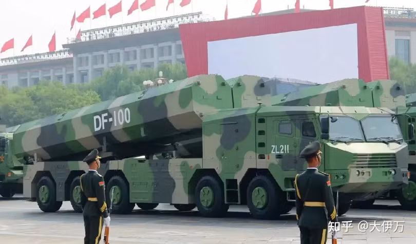 DF-100.png
