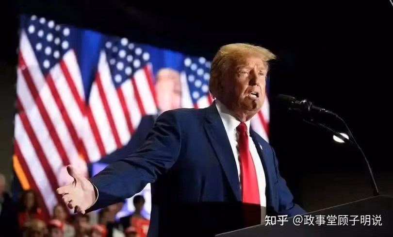 Ong Trump.jpg