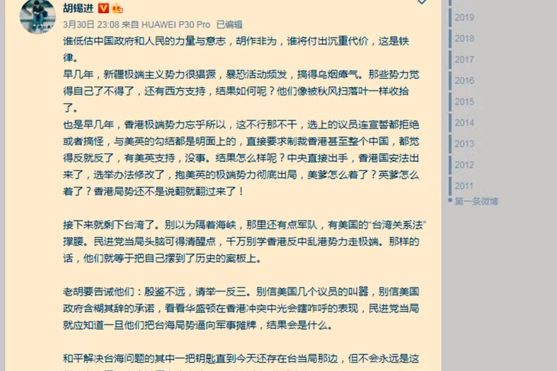 Bài viết của Hồ Tích Tiến đe dọa Đài Loan trên weibo hôm 30/3 (Ảnh: Dwnews).
