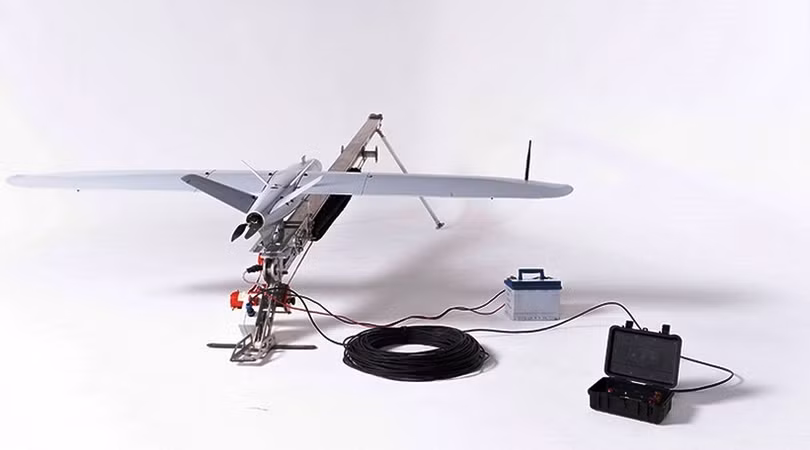 UAV RAM II.png